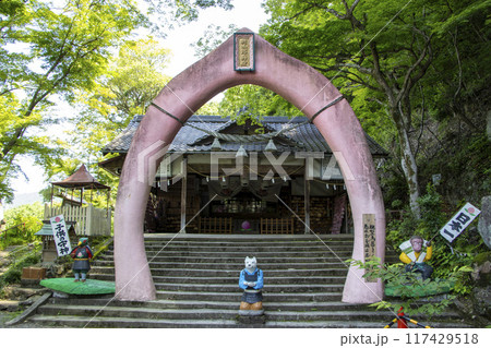 桃太郎神社 117429518