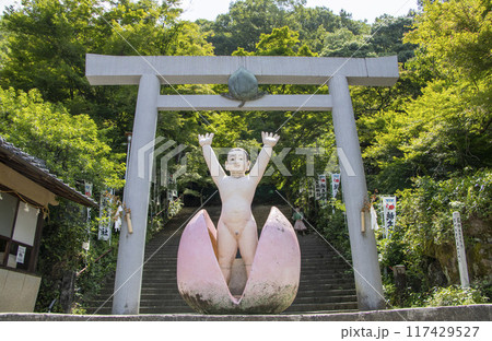 桃太郎神社 117429527