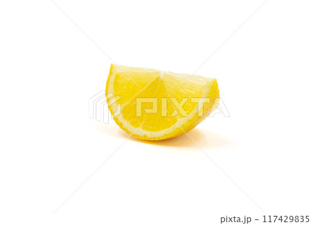 レモン【広島県産】 117429835