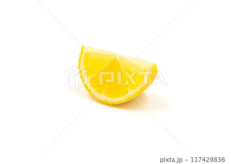 レモン【広島県産】 117429836