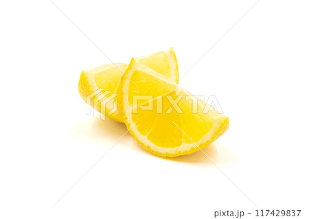 レモン【広島県産】 117429837