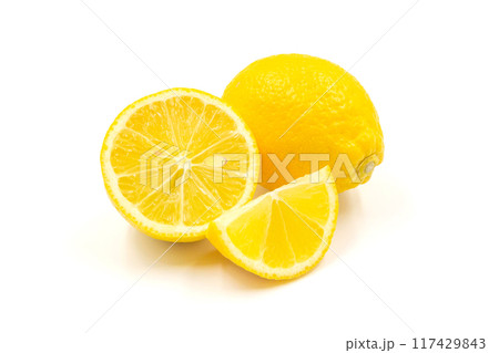 レモン【広島県産】 117429843