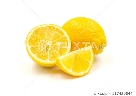 レモン【広島県産】 117429844