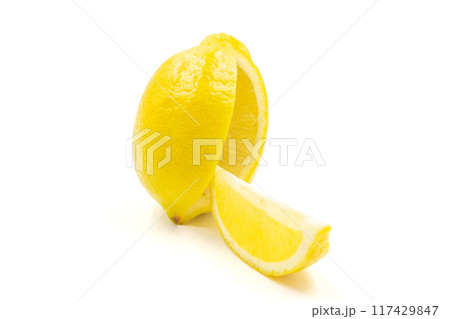 レモン【広島県産】 117429847