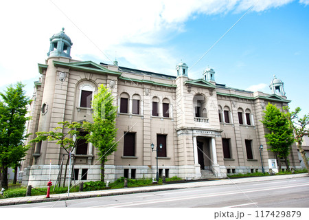 小樽　日本銀行旧小樽支店 117429879
