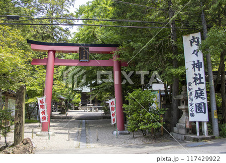 内々神社 春日井市 117429922