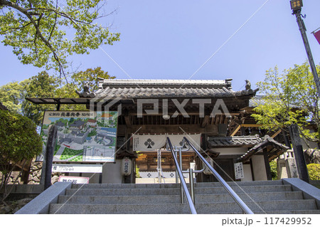 元善光寺 山門 元善光寺 山門 117429952
