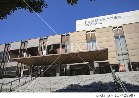 日本特殊陶業市民会館 日本特殊陶業市民会館 117429997