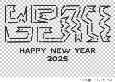 シンプルでおしゃれな蛇の年賀状 令和七年 2025 シンプルでおしゃれな蛇の年賀状 令和七年 2025 117430708
