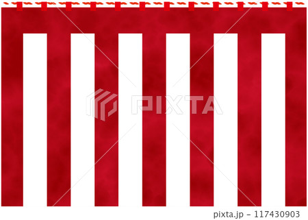 紅白の吊るした垂れ幕　水彩風 117430903