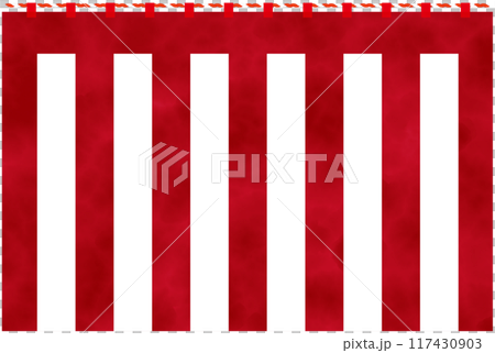 紅白の吊るした垂れ幕　水彩風 117430903