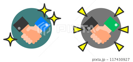 挨拶や敬意を示す握手で挨拶をするイラスト 117430927