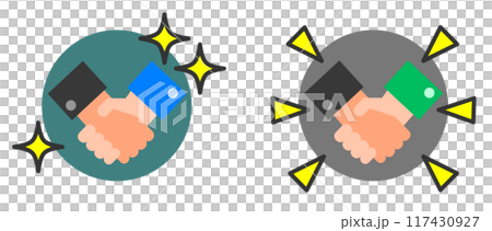 挨拶や敬意を示す握手で挨拶をするイラスト 117430927