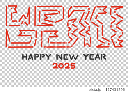 色彩繽紛、時尚的蛇新年賀卡 Reiwa 7 2025 色彩繽紛、時尚的蛇新年賀卡 Reiwa 7 2025 117431296