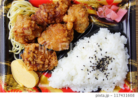 唐揚げ弁当 117431608