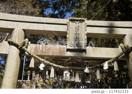 玉置神社・鳥居 117432131