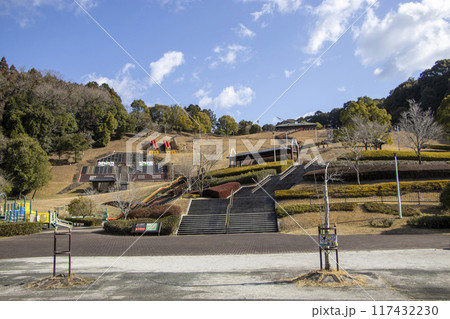 新城総合公園 わんぱく広場 117432230