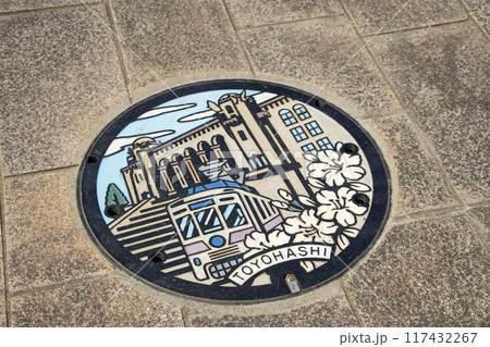 豊橋市 マンホール 豊橋市 マンホール 117432267