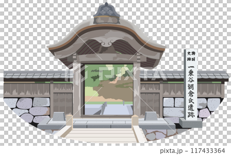 Ichijodani tourist spot illustration icon 117433364