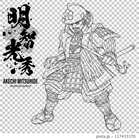 采配を振るう戦国武将の明智光秀 筆文字 線画 117433370