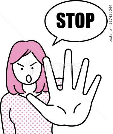 ストップと言う女性のイラスト ストップと言う女性のイラスト 117435044