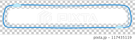 Title text box white PNG, Title box illustration, Template decoration Title text box white PNG, Title box illustration, Template decoration 117435119