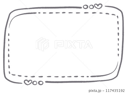 Title text box white PNG, Title box illustration, Line art text box clipart PNG, box drawing simple line, message box talk, note 117435192
