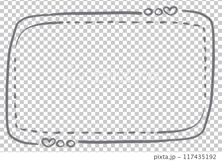Title text box white PNG, Title box illustration, Line art text box clipart PNG, box drawing simple line, message box talk, note 117435192