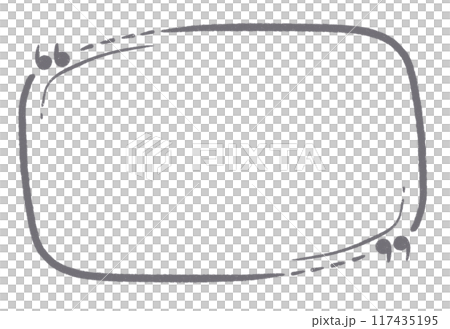 Title text box white PNG, Title box illustration, Line art text box clipart PNG, box drawing simple line, message box talk, note 117435195