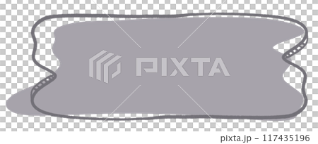 Title text box white PNG, Title box illustration, Line art text box clipart PNG, box drawing simple line, message box talk, note 117435196