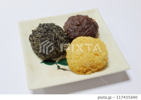 三色おはぎ 117435840