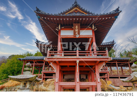 西方寺・普明閣 （広島県竹原市） 117436791