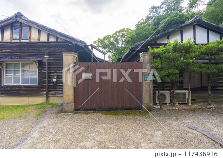 奈良公園 工場跡 奈良公園 工場跡 117436916