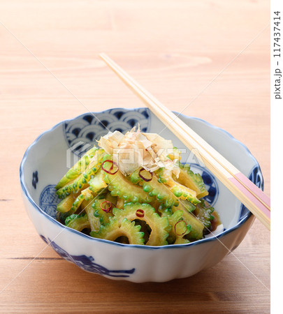 新鮮なゴーヤのおひたし 新鮮なゴーヤのおひたし 117437414