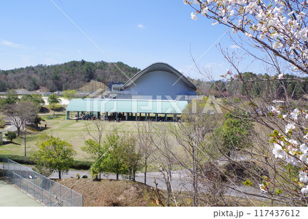 北広島町豊平総合運動公園の景色 117437612