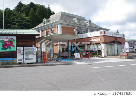 島根県飯南町道の駅の建物の景色 117437626