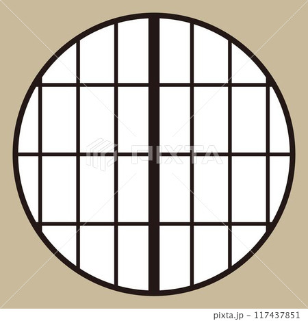 閉じた丸い障子のイラスト素材1 117437851