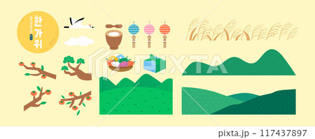 Collection of chuseok Collection of chuseok 117437897