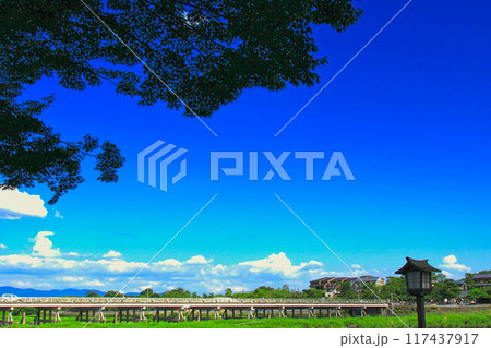 京都散策ー天龍寺・嵯峨野・渡月橋 117437917