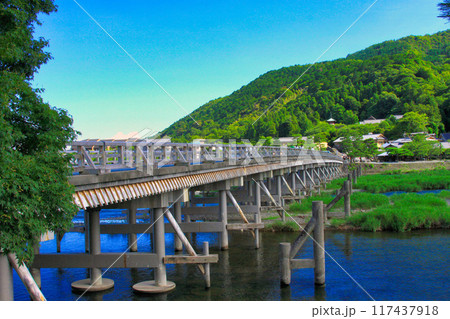 京都散策ー天龍寺・嵯峨野・渡月橋 117437918