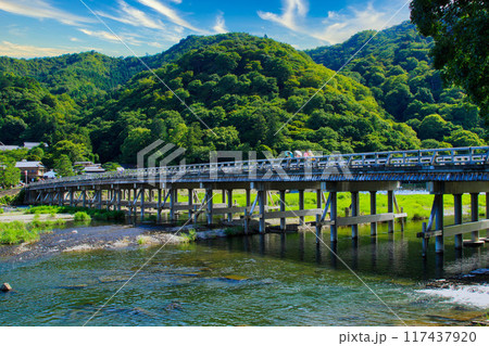 京都散策ー天龍寺・嵯峨野・渡月橋 117437920