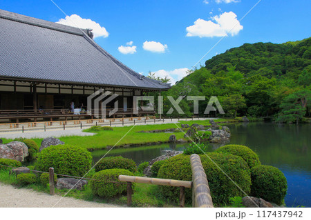 京都散策ー天龍寺・嵯峨野・渡月橋 117437942