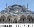 イスタンブールのブルーモスク　ズーム 117439105