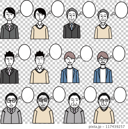 Thinking man icon illustration set 117439257