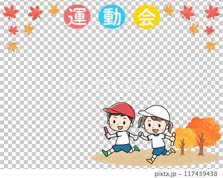 秋の運動会でリレーで走る子供達のイラストフレーム素材 117439438