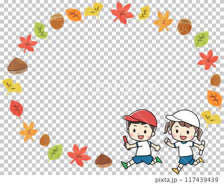 秋・紅葉とリレーで走る子供達のイラストフレーム素材 秋・紅葉とリレーで走る子供達のイラストフレーム素材 117439439