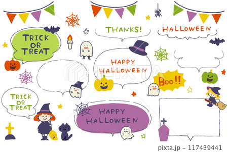 手描き風かわいいハロウィンのイラスト吹き出し素材セット 117439441