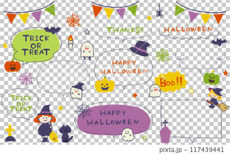 手描き風かわいいハロウィンのイラスト吹き出し素材セット 117439441