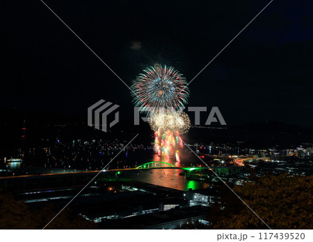 広島みなと夢花火大会 117439520