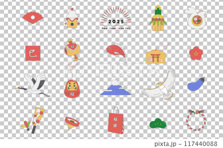 Christmas icon set with main lines 117440088